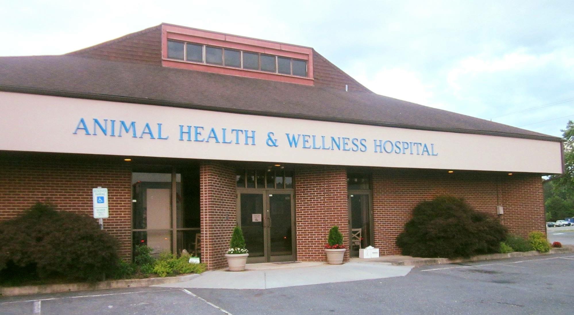 Appointments | Animal Health and Wellness Hospital